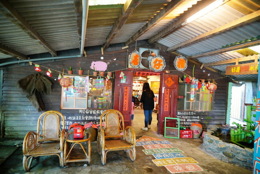 【宜蘭親子景點】廣興農場 鴨母寮豬哥窟．超詳細玩樂攻略!