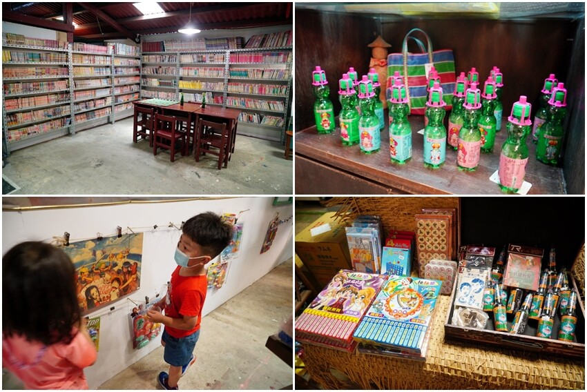 【宜蘭親子景點】廣興農場 鴨母寮豬哥窟．超詳細玩樂攻略!