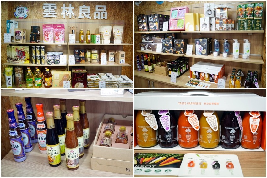 【雲林好物】崙背牛乳、雲饗豬．經嚴格把關，方便好吃又安心的在地美味!