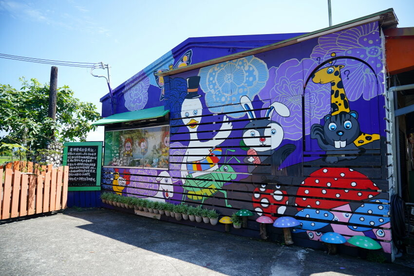 【宜蘭親子景點】廣興農場 鴨母寮豬哥窟．超詳細玩樂攻略!