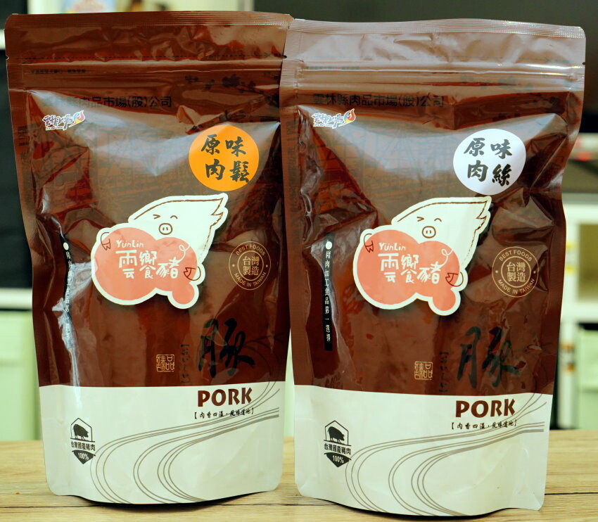 【雲林好物】崙背牛乳、雲饗豬．經嚴格把關，方便好吃又安心的在地美味!