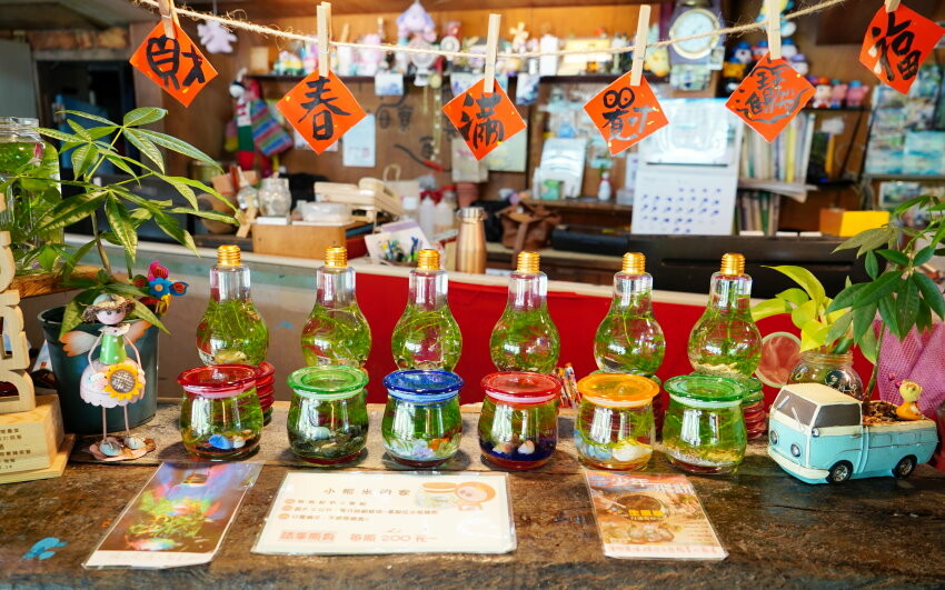 【宜蘭親子景點】廣興農場 鴨母寮豬哥窟．超詳細玩樂攻略!