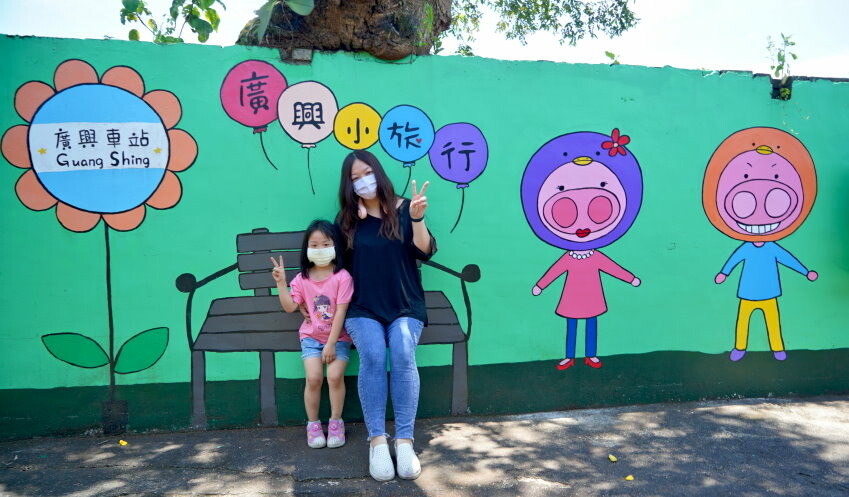 【宜蘭親子景點】廣興農場 鴨母寮豬哥窟．超詳細玩樂攻略!