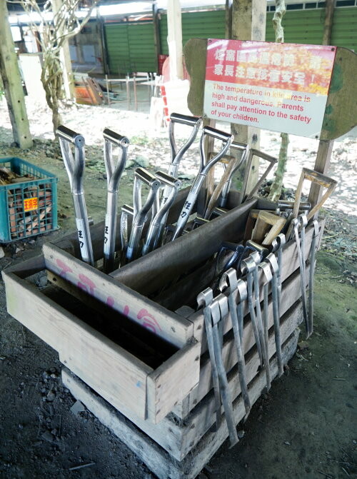 【宜蘭親子景點】廣興農場 鴨母寮豬哥窟．超詳細玩樂攻略!