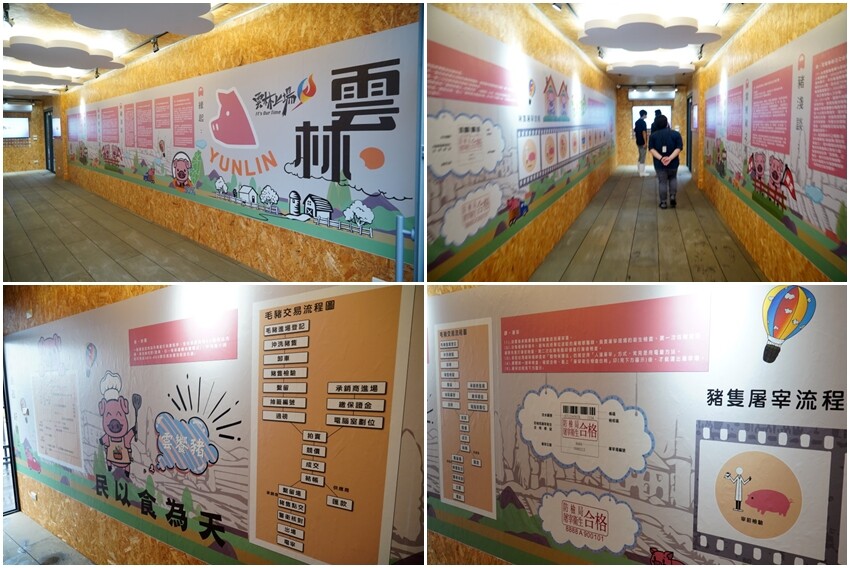 【雲林好物】崙背牛乳、雲饗豬．經嚴格把關，方便好吃又安心的在地美味!