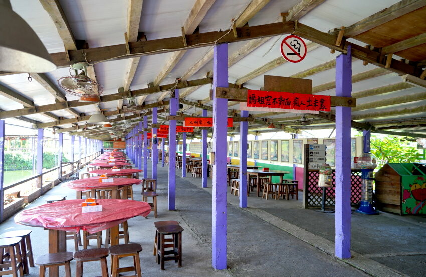 【宜蘭親子景點】廣興農場 鴨母寮豬哥窟．超詳細玩樂攻略!