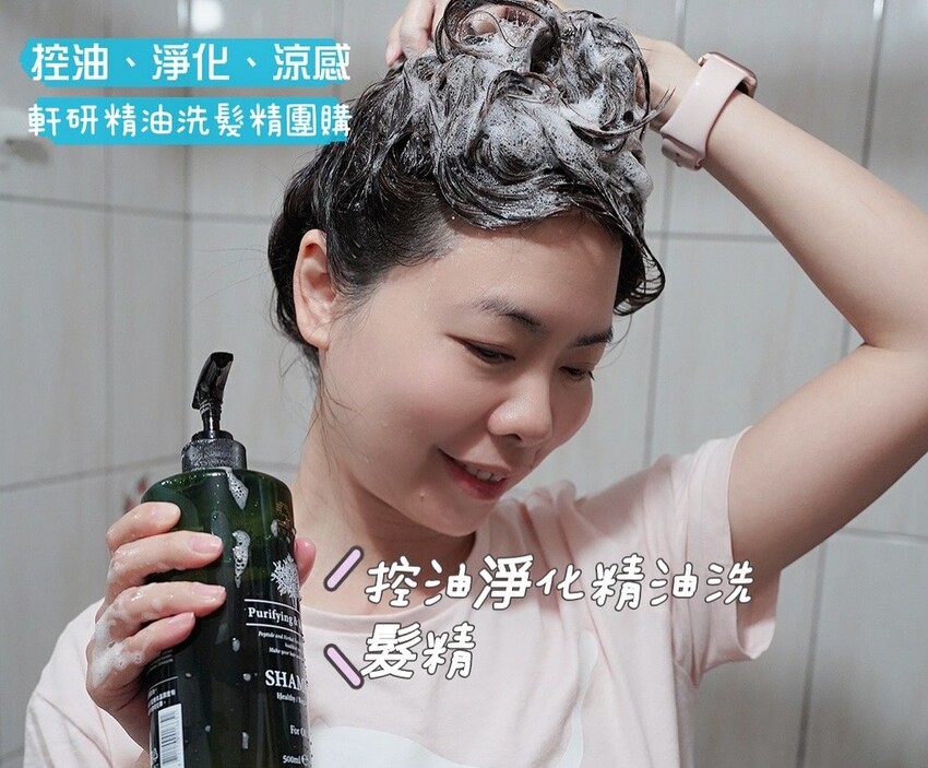 鍋寶氣泡水機團購｜夏日神隊友!超值團購｜全網最低價 @TISS玩味食尚