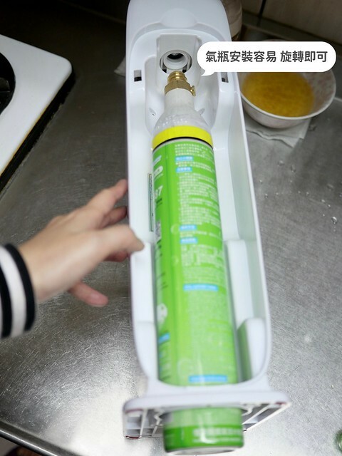 鍋寶氣泡水機團購｜夏日神隊友!超值團購｜全網最低價 @TISS玩味食尚