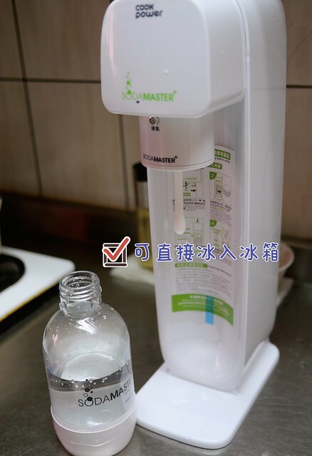 鍋寶氣泡水機團購｜夏日神隊友!超值團購｜全網最低價 @TISS玩味食尚