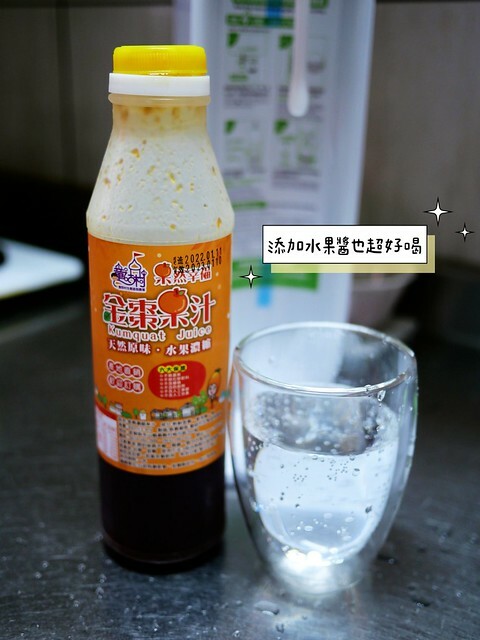 鍋寶氣泡水機團購｜夏日神隊友!超值團購｜全網最低價 @TISS玩味食尚