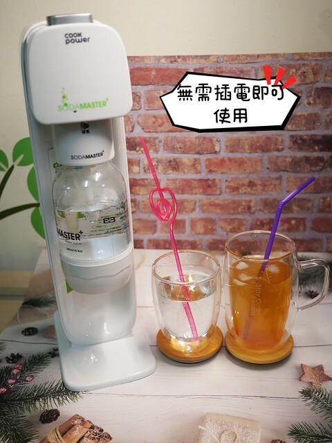 鍋寶氣泡水機團購｜夏日神隊友!超值團購｜全網最低價 @TISS玩味食尚