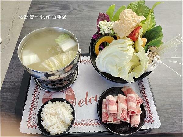 草坪頭43.jpg 草坪頭43.jpg