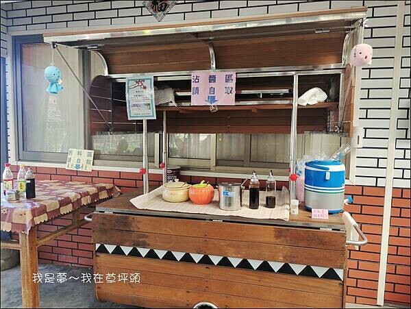 草坪頭41.jpg 草坪頭41.jpg