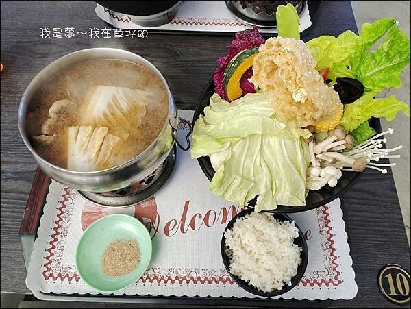 草坪頭44.jpg 草坪頭44.jpg