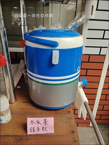 草坪頭42.jpg 草坪頭42.jpg