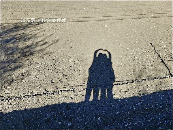 草坪頭03.jpg 草坪頭03.jpg