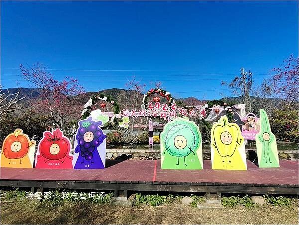 草坪頭28.jpg 草坪頭28.jpg