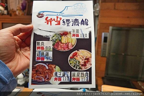 DSC07754.jpg DSC07754.jpg