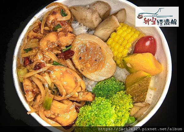 283780516_408560890952460_6135065793663100924_n.jpg 283780516_408560890952460_6135065793663100924_n.jpg