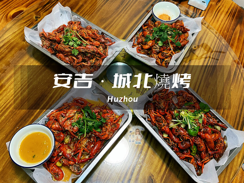 【 浙江湖州 ─ 旅遊 】菱湖浙江製絲二廠★具有歷史、科技、社會與藝術價值的國家工業遺產 - 吃貨雨神去哪兒