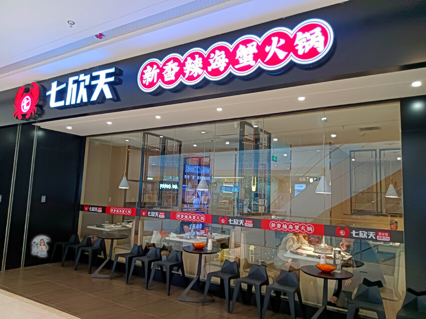 【 浙江湖州 ─ 旅遊 】菱湖浙江製絲二廠★具有歷史、科技、社會與藝術價值的國家工業遺產 - 吃貨雨神去哪兒