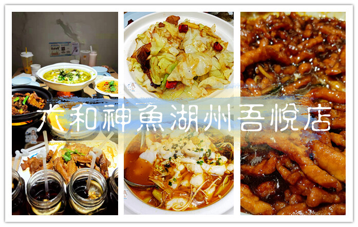 【 浙江湖州 ─ 旅遊 】菱湖浙江製絲二廠★具有歷史、科技、社會與藝術價值的國家工業遺產 - 吃貨雨神去哪兒