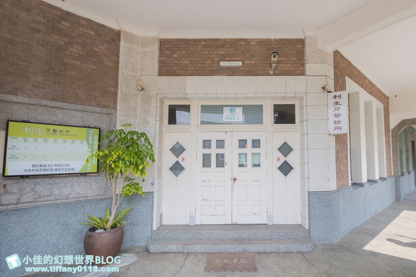 冬山河休閒農業區兩天一夜這樣玩/餵鴨做鹹蛋DIY、坐鴨母船遊河、水火同源超大溜滑梯、52甲私房秘境