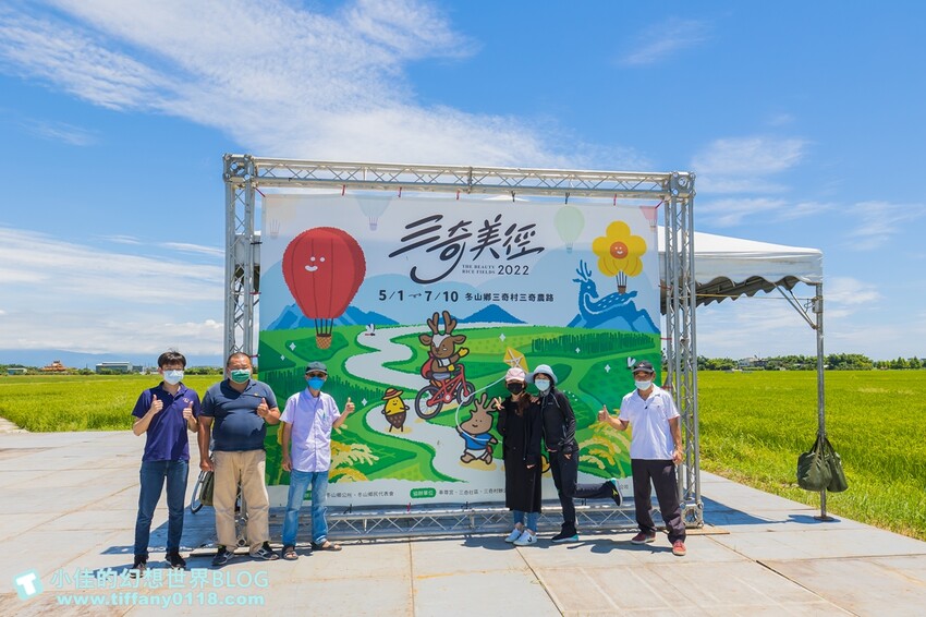 [宜蘭旅遊]冬山河休閒農業區特色活動輕旅行/三奇美徑彩繪稻田、五十二甲溼地夜賞穗花、餵鴨做鹹蛋DIY、單車遊舊河道