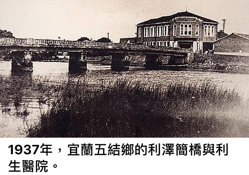 冬山河休閒農業區兩天一夜這樣玩/餵鴨做鹹蛋DIY、坐鴨母船遊河、水火同源超大溜滑梯、52甲私房秘境