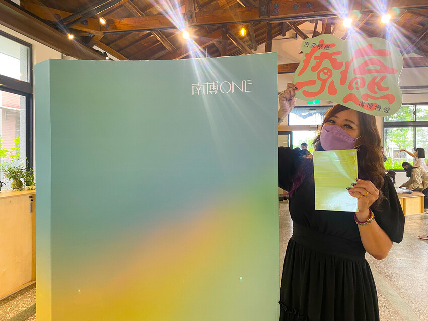 來一趟台南療癒之旅吧!2022台南博物館節開跑~「南博ONE」慢遊手札讓你爽玩台南超夯9大博物館一整年 @台南好Food遊