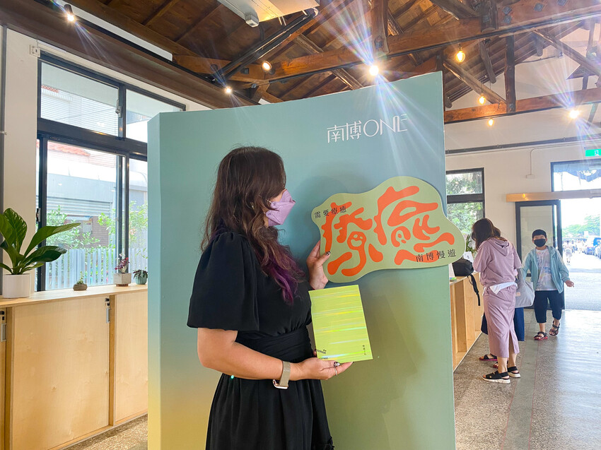 來一趟台南療癒之旅吧!2022台南博物館節開跑~「南博ONE」慢遊手札讓你爽玩台南超夯9大博物館一整年 @台南好Food遊