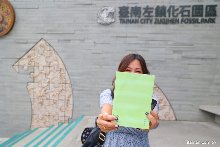 來一趟台南療癒之旅吧!2022台南博物館節開跑~「南博ONE」慢遊手札讓你爽玩台南超夯9大博物館一整年 @台南好Food遊