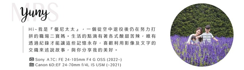 lable_工作區域 1