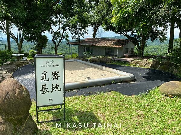 台南網美景點 仙湖農場 俗女養成記2 民宿 無邊境游泳池 無邊界泳池 可愛動物 親子農場 農場環境介紹