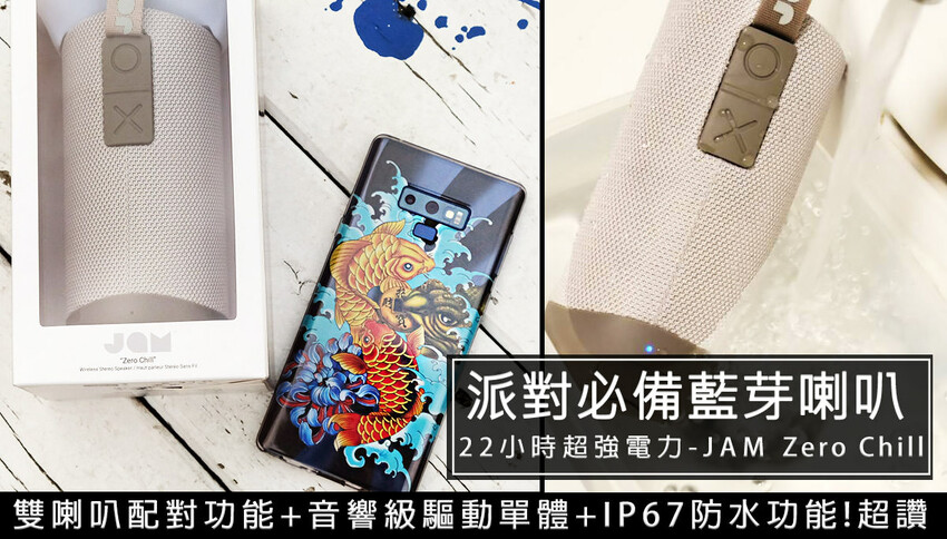 華南金控股東會贈品樂扣保鮮盤，耐熱400度！電鍋烤箱微波都沒問題 - D&W黑白雙搭