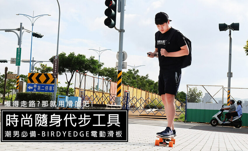 華南金控股東會贈品樂扣保鮮盤，耐熱400度！電鍋烤箱微波都沒問題 - D&W黑白雙搭