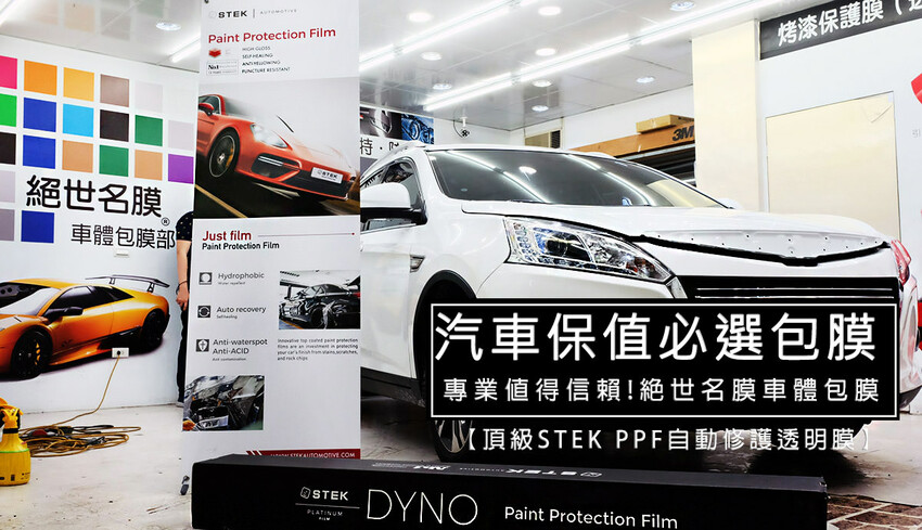 華南金控股東會贈品樂扣保鮮盤，耐熱400度！電鍋烤箱微波都沒問題 - D&W黑白雙搭