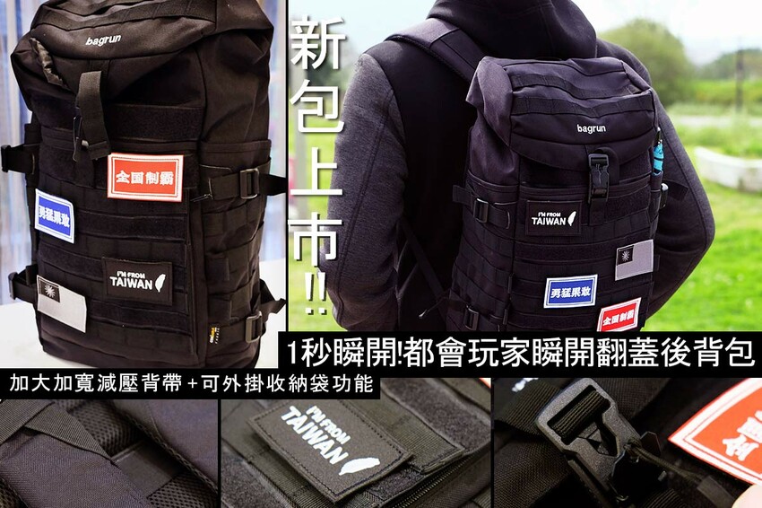 華南金控股東會贈品樂扣保鮮盤，耐熱400度！電鍋烤箱微波都沒問題 - D&W黑白雙搭