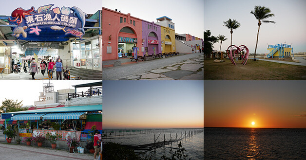 東石漁人碼頭-01.jpg