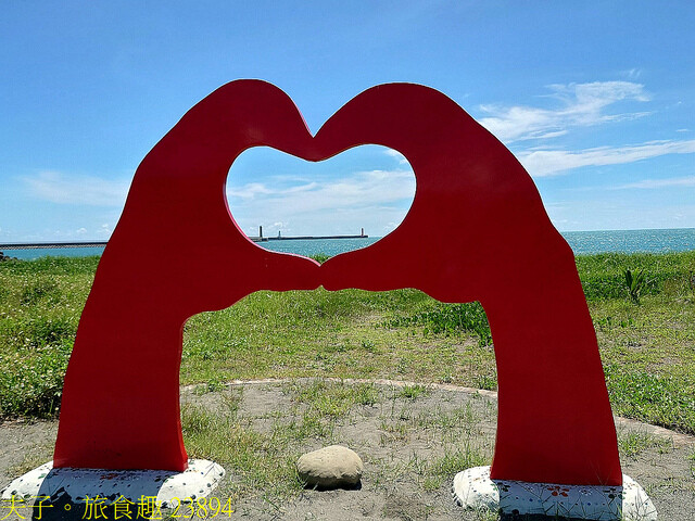 23894.jpg - 高雄永安鑽石沙灘公園 20220615 23894.jpg - 高雄永安鑽石沙灘公園 20220615