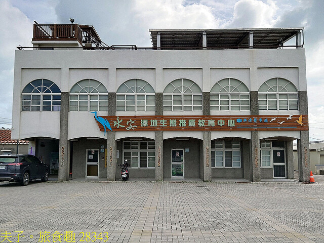 28343.jpg - 高雄永安濕地 20220615 28343.jpg - 高雄永安濕地 20220615