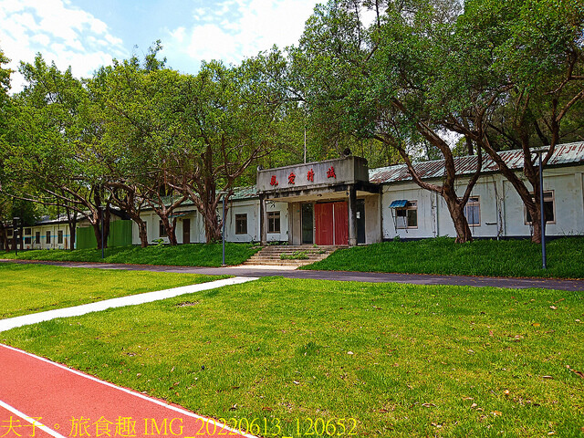 南昌森林運動公園 南昌營區退伍老兵看過來