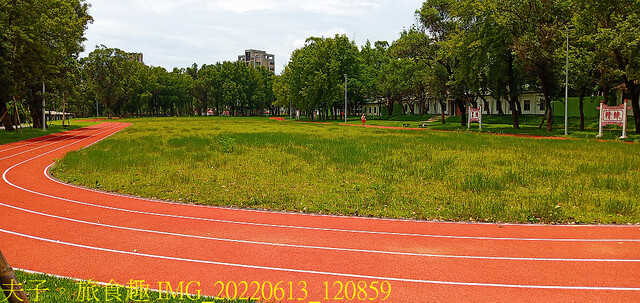 IMG_20220613_120859.jpg - 桃園南昌森林運動公園  20220613
