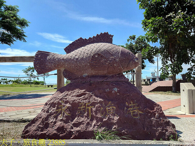 23885.jpg - 高雄永安鑽石沙灘公園 20220615 23885.jpg - 高雄永安鑽石沙灘公園 20220615