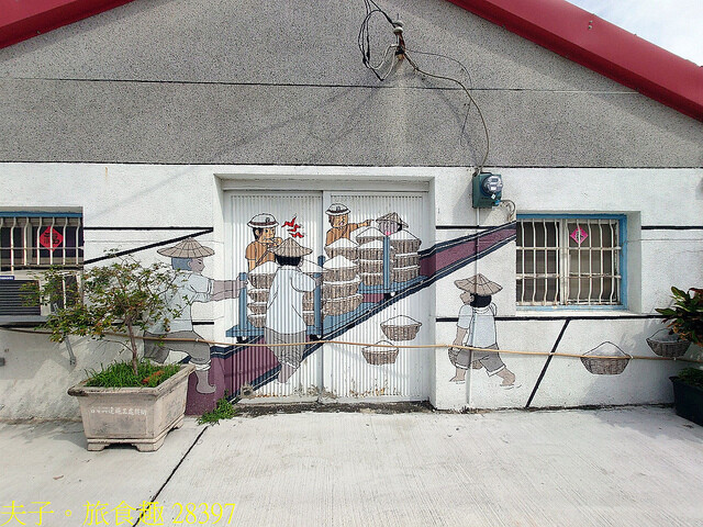 28397.jpg - 高雄永安鹽田彩繪村 20220615 28397.jpg - 高雄永安鹽田彩繪村 20220615