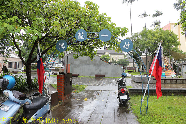 IMG_5953-1.jpg - 宜蘭 舊城南路 全新公共藝術新熱點 20220602