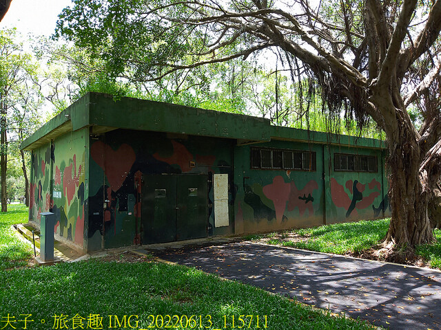 IMG_20220613_115711.jpg - 桃園南昌森林運動公園  20220613