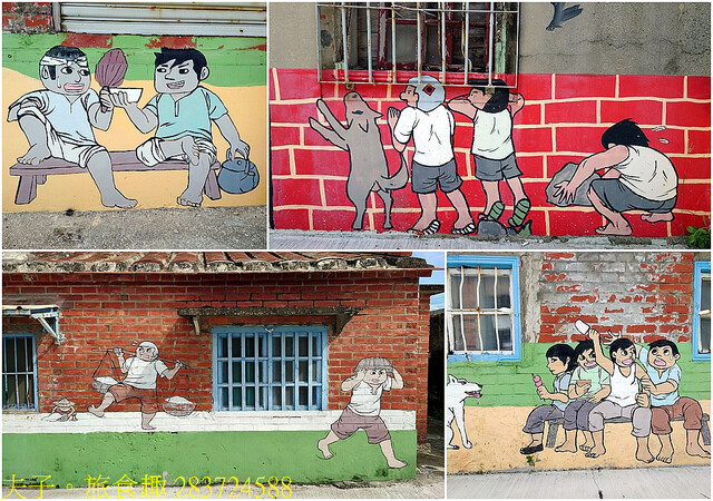 283724588.jpg - 高雄永安鹽田彩繪村 20220615 283724588.jpg - 高雄永安鹽田彩繪村 20220615