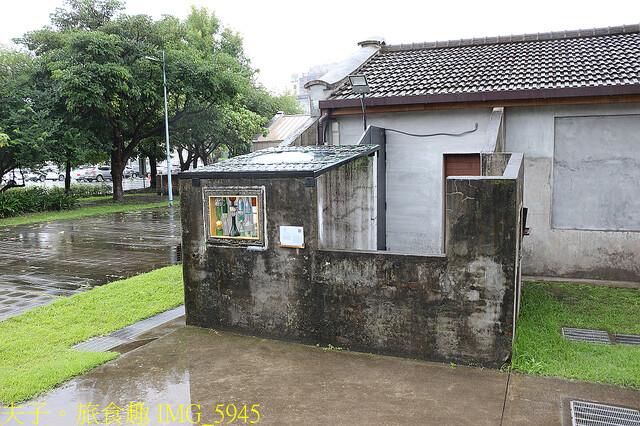 IMG_5945.jpg - 宜蘭 舊城南路 全新公共藝術新熱點 20220602