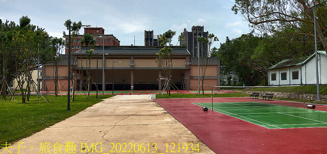IMG_20220613_121934.jpg - 桃園南昌森林運動公園  20220613